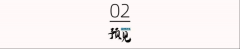 从印刷机到储氢瓶储氢瓶龙头京城机电扭亏为盈